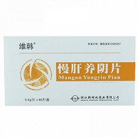 维韩 慢肝养阴片 0.4g*36片