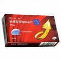 万艾可 枸橼酸西地那非片 50mg*2片