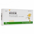 致康 痫愈胶囊 0.44g*45粒