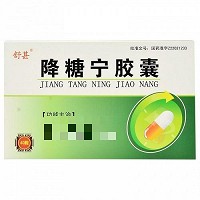 舒甚 降糖宁胶囊 0.4g*40粒