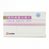 林美欣 格列美脲分散片 2mg*12片