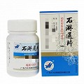 万年青 石淋通片 0.12g*100片