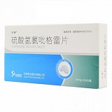 帅泰 硫酸氢氯吡格雷片 25mg*21片