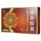 恒帝 补金胶囊 0.23g*36粒