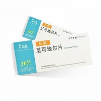 仁彤 尼可地尔片 5mg*15片*2板