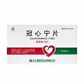 登峯 冠心宁片 0.38g*9片*2版
