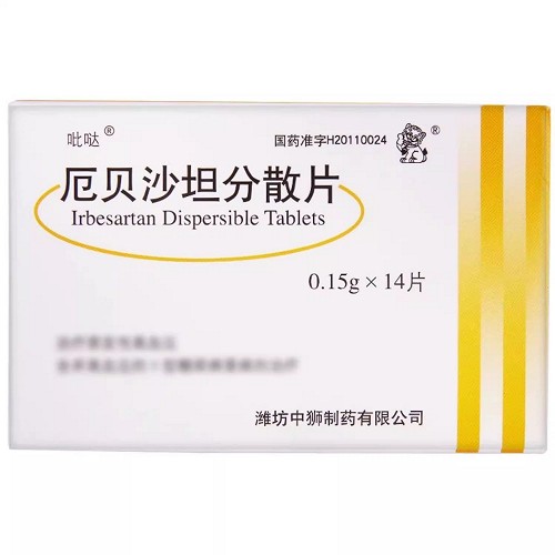 吡哒 厄贝沙坦分散片 0.15g*14片