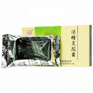 中亚 消糖灵胶囊 0.4g*12粒*2板