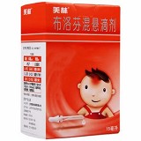 美林 H布洛芬混悬滴剂 15ml:0.6g