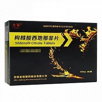 力哥 枸橼酸西地那非片 50mg*1片