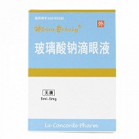 秀瞳 玻璃酸钠滴眼液 5ml:5mg (0.1%)