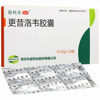 丽科乐 更昔洛韦胶囊 0.25g*12粒