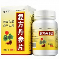 福瑞堂 复方丹参片(薄膜衣片) 200片