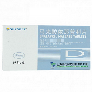 SHYNDEC 马来酸依那普利片 10mg*16粒