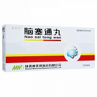 摩美得 脑塞通丸 7.5g*10丸