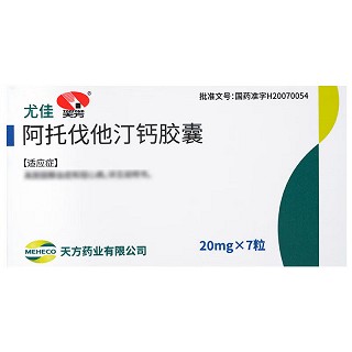 尤佳 阿托伐他汀钙胶囊  20mg*7粒