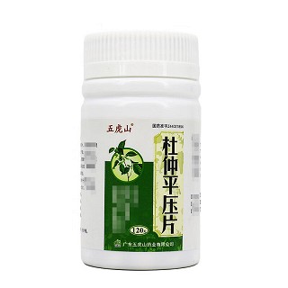 五虎山 杜仲平压片 120片