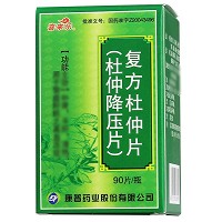 喜来乐复方杜仲片（杜仲降压片） 0.32g*90片