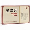 佐力 灵泽片 0.58g*48片