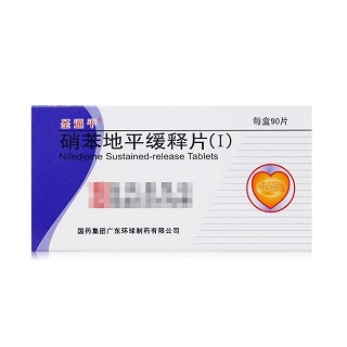 圣通平 硝苯地平缓释片(I) 10mg*90片