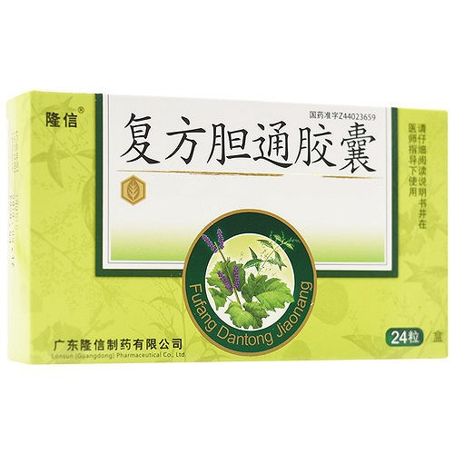 隆信 复方胆通胶囊 0.4g*24粒