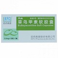 关维  草乌甲素软胶囊 0.4mg*10粒