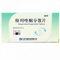 唐释 格列喹酮分散片 30mg*36片/盒