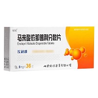 绿因 马来酸依那普利分散片 5mg*36片