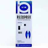 珍德 曲安奈德鼻喷雾剂 6.6mg:6ml*120揿