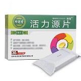 林海 活力源片 0.25g*30片