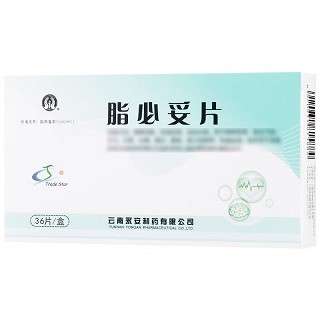 永安 脂必妥片 0.35g*12片*3板