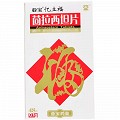 忆立福 茴拉西坦片 0.1g*48片