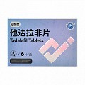 多嘿嘿 他达拉非片 5mg*6片