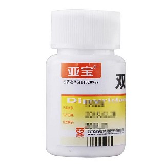 亚宝 双嘧达莫片 25mg*100片