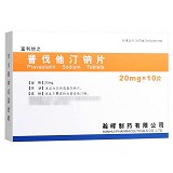 富利他之 普伐他汀钠片 20mg*10片