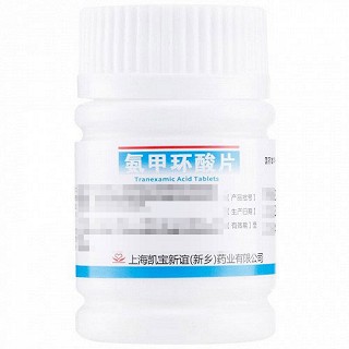 凯宝 氨甲环酸片 0.125g*100片