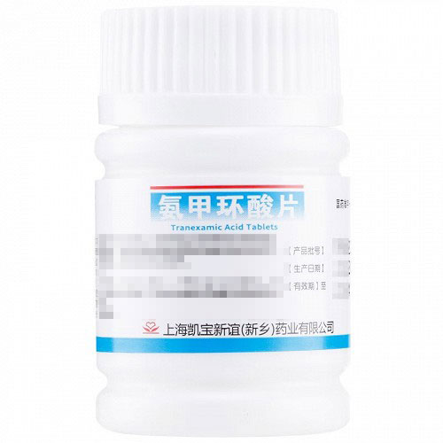 凯宝 氨甲环酸片 0.125g*100片