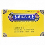 甚康 参雄温阳胶囊 0.3g*30粒