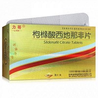 力哥 枸橼酸西地那非片 50mg*3片