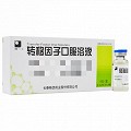 精一 转移因子口服溶液 10ml*6支