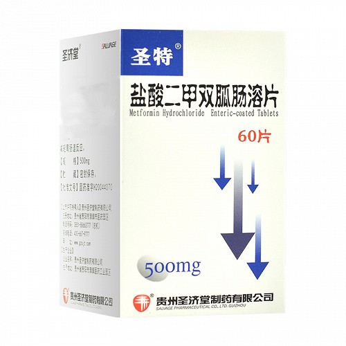 圣特 盐酸二甲双胍肠溶片 500mg*60片