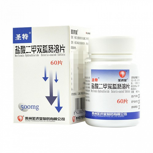 圣特 盐酸二甲双胍肠溶片 500mg*60片