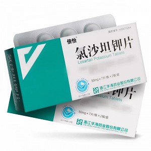 倍怡 氯沙坦钾片   50mg*14片