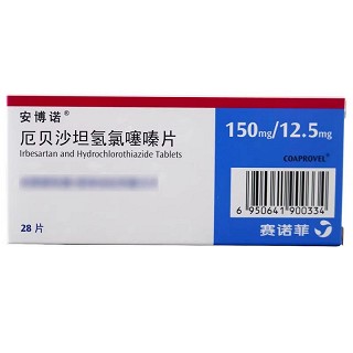 安博诺 厄贝沙坦氢氯噻嗪片 150mg/12.5mg*28片