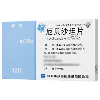 若朋 厄贝沙坦片 0.075g*1*12片/板