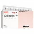 安美平 苯磺酸左氨氯地平片 2.5mg*28片