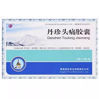 益欣 丹珍头痛胶囊 0.5g*10粒*3板