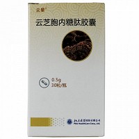 云星 云芝胞内糖肽胶囊 0.5g*30粒