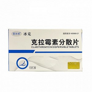 冰克 克拉霉素分散片 0.25g*8片*2板