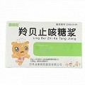 普林松 羚贝止咳糖浆 10ml*12支